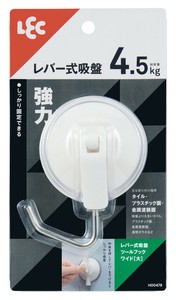 收纳/收纳柜 1个