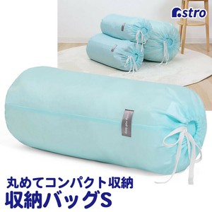 Bedding Storage Light Blue
