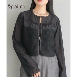 &g'aime Pre-order Cardigan [A/W NEW]