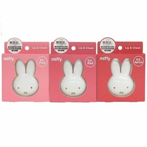 粧美堂株式会社　SHOBIDO　miffy　Lip＆Cheek　ミッフィー　リップ&チーク【在庫限り】