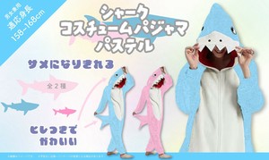 YD-6032 シャークコスチュームパジャマパステル