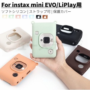 富士FUJIFILM instax mini EVO用ソフトケース instax mini LiPlay用保護カバー【L229】