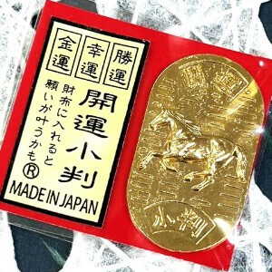钥匙链