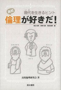 实用书籍