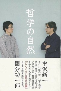 实用书籍