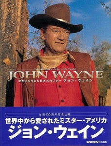 Movies Book
