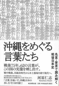 Practical Book
