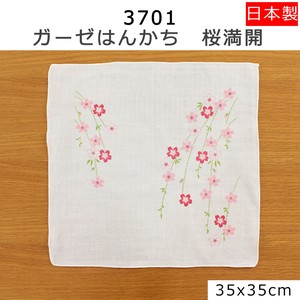 Gauze Handkerchief Pink Dream Realization Sakura Made in Japan