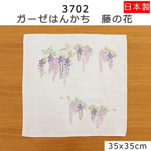 Gauze Handkerchief Purple Made in Japan