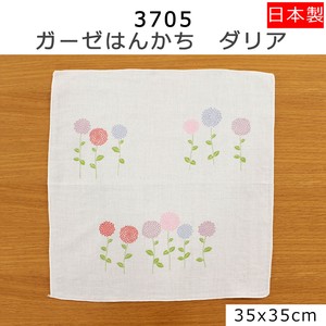 Gauze Handkerchief Purple Made in Japan