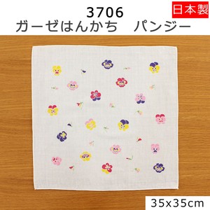 Gauze Handkerchief Made in Japan