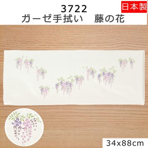 日式手巾 紫色 纱布 日本制造