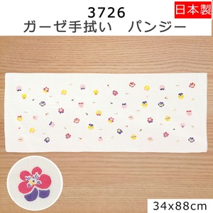ガーゼ手拭い パンジー   手拭い　2重ガーゼ  日本製  マルチカラー　34×88