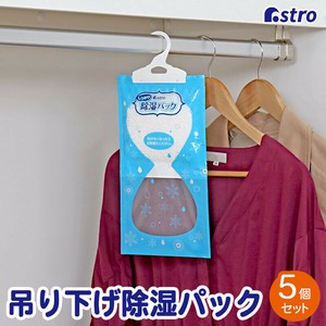 除湿/消毒/除臭剂 500ml 5个