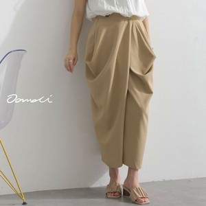 Pre-order Skirt