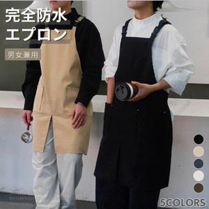 完全防水エプロン 業務用エプロン 男女兼用ワークエプロン 完全防水 レディース メンズ 作業用防水【L224】