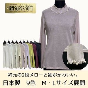T-shirt M/L 100% Cotton 9-colors Made in Japan