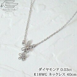 Diamond Necklace Necklace Flowers