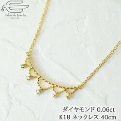 天然钻石项链