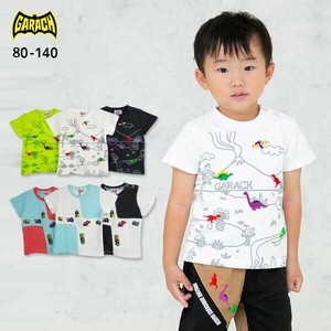 Kids' Short Sleeve T-shirt Dinosaur Short-Sleeved T-Shirt