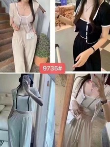 ライン配色3点セット