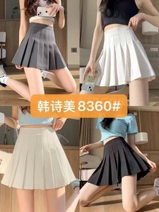 インパンツプリーツミニスカート