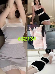 配色キャミニットワンピース