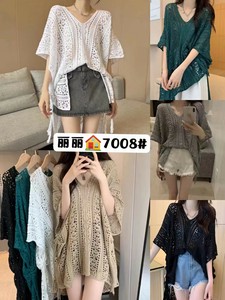透かしレースポンチョ
