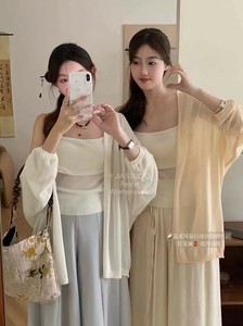 長袖シアーセミロングジレ