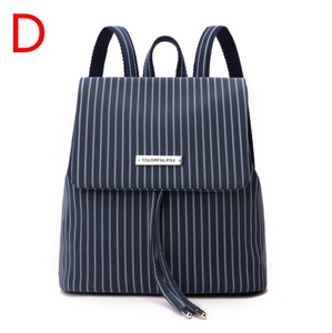 リュック・デイパック  PU ストライプ  レディース ファッション  MBQ846