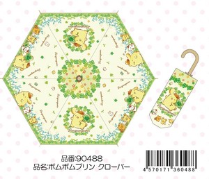 Umbrella Foldable Umbrella Clover Pomupomupurin [Expected Late October]