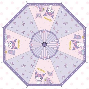 Umbrella Pink KUROMI Room [Expected Late October]