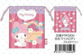 Pouch My Melody Drawstring Bag [Expected Early October]
