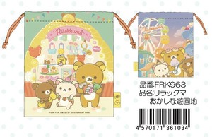 Pouch Drawstring Bag Rilakkuma [Expected Early October]