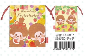 Pouch Monchhichi Drawstring Bag [Expected Early October]