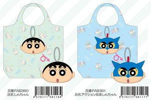 Reusable Grocery Bag Crayon Shin-chan Mascot Reusable Bag [Expected Late October]