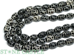 【カットビーズ】天珠ビーズ 風化天珠 約10x14mm 九眼 【天然石 パワーストーン】