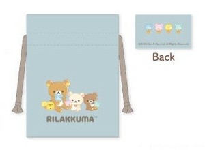 リラノワシリーズ　豆巾着　リラックマ