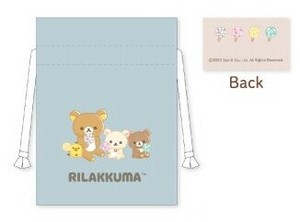 リラノワシリーズ　豆巾着　リラックマ