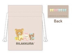 リラノワシリーズ　豆巾着　リラックマ