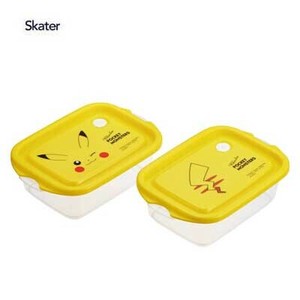 Storage Jar/Bag Pikachu Skater Face 2-pcs 500ml
