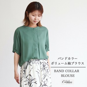 Button Shirt/Blouse Band Collar Blouse Puff Sleeve