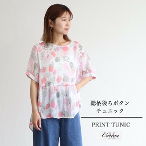 Button Shirt/Blouse Tunic Patterned Back Button