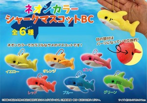 Animal/Fish Plushie/Doll Mascot
