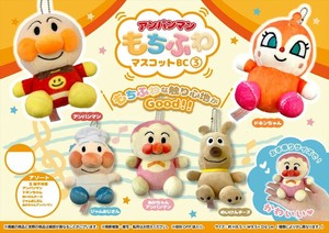 「ぬいぐるみ」アンパンマンもちふわマスコットBC 3