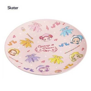 Main Plate Ojamajo Doremi Skater