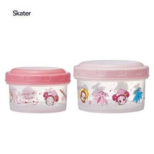 Storage Jar/Bag Skater Antibacterial