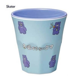 メラミンタンブラー 270ml 冬眠できないクマ B ブルー スケーター　MTB2
