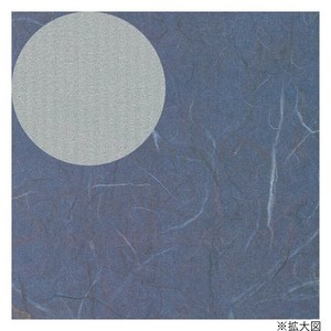 シモジマ HEIKO(ヘイコー) 002401702 包装紙 半才 わたびき 50枚