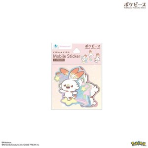 ポケットモンスター ポケピース モバイルステッカー ヒバニー POKE-925E